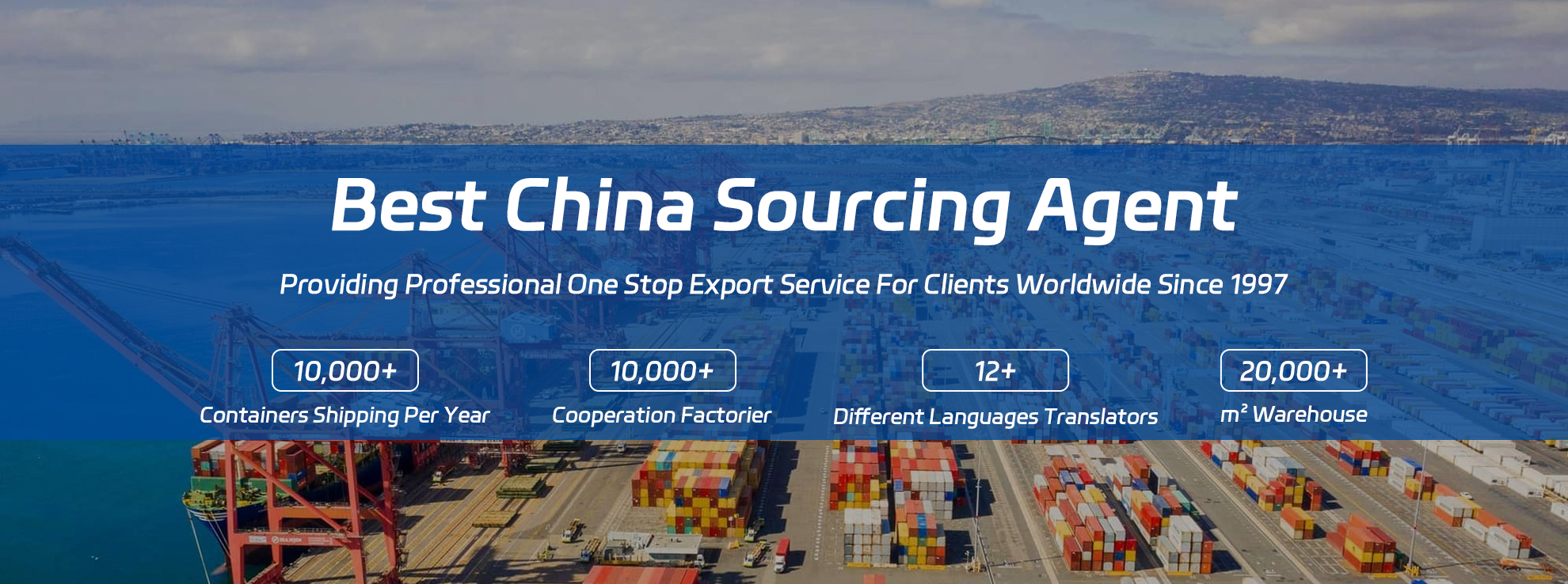 Sourcing Agent(图1)